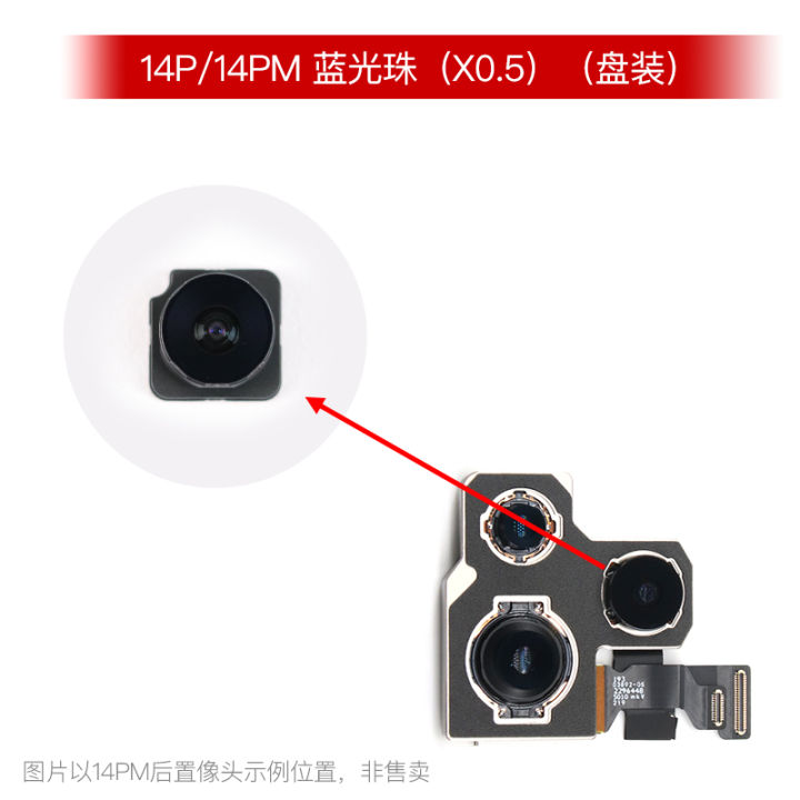 Rear%20Camera%20Blue%20Lens%20Parts%20For%20iPhone%2015%2014%2013%2012%2011%20Pro%20MAX%207%208%20Plus%20X%20XS%20XR%20XSM%20Mini%20Back%20Camera%20Repair%20Replacement%20Accessory%20-%20Image%203