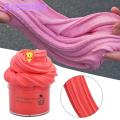 【Yurui】Amamia Colored Creative Cloud Slime Colored Mud Toy.