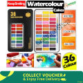 Keep Smiling Water Colours Cake Paint 36 Color Box For Professional Watercolor Painting - Water Color.