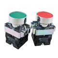 Push Button Switch 2 PCS  SPST Red (1NO 1NC) Green (1 NO 1NC). 