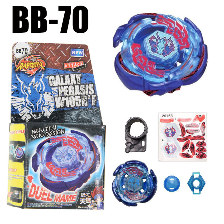 B-X%20TOUPIE%20BURST%20BEYBLADE%20Spinning%20Top%20Burn%20Phoenix%20Metal%20Masters%204D%20p%20BB-59%20(AKA%20Burn%20Fireblaze%20Pheonix)%20Drop%20shopping%20-%20Image%205