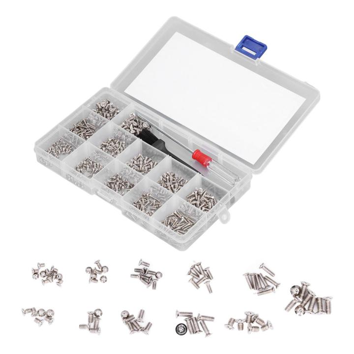 Computer Screw Assortment, Flat Head Replacement Carbon Steel M2 M2.5 M3 Computer Screws Kit with Screwdriver + Brush for Serviceman for Laptop