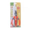 Stainless Steel Tailoring Scissors - Silver and Red.