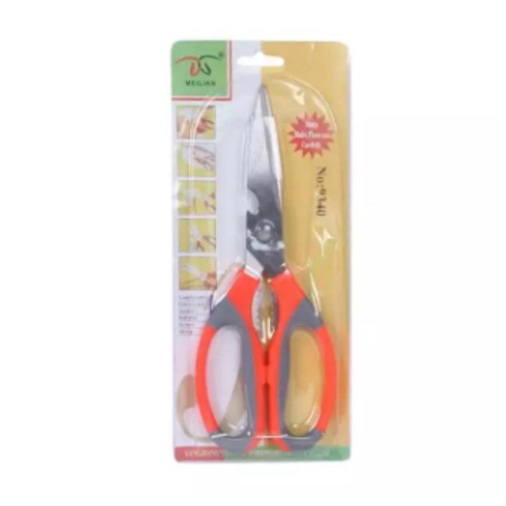 Stainless Steel Tailoring Scissors - Silver and Red