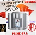 VISION 67.L GEYSER-PRIME. 