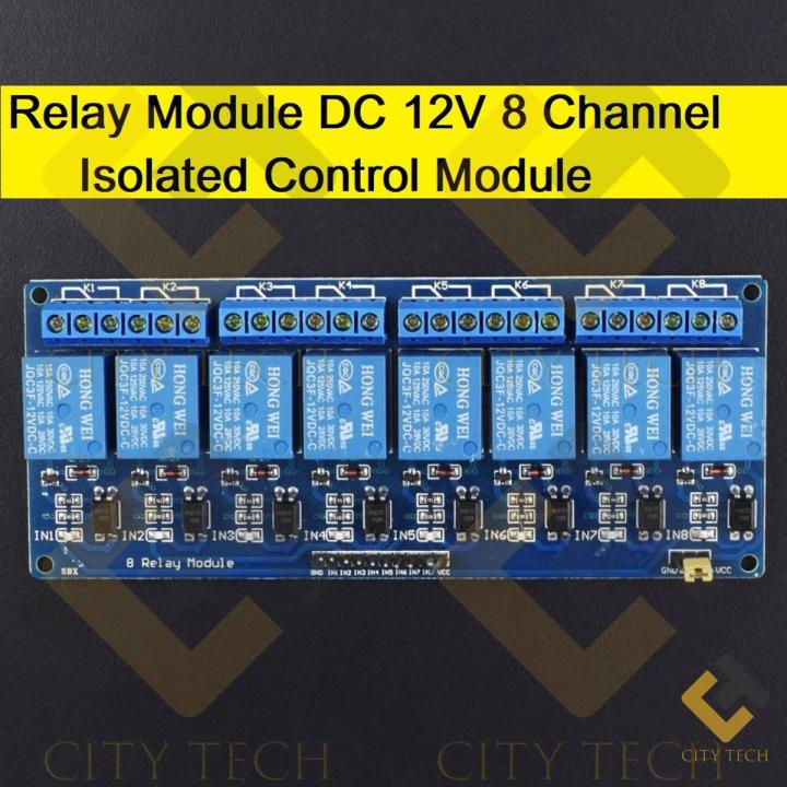 8 Channel 12V Relay Module DC 12V Eight Channel Isolated Control Module With Screw Terminal For Arduino 8 Channel DC12V With Optocoupler Protection 12V Relay Switches