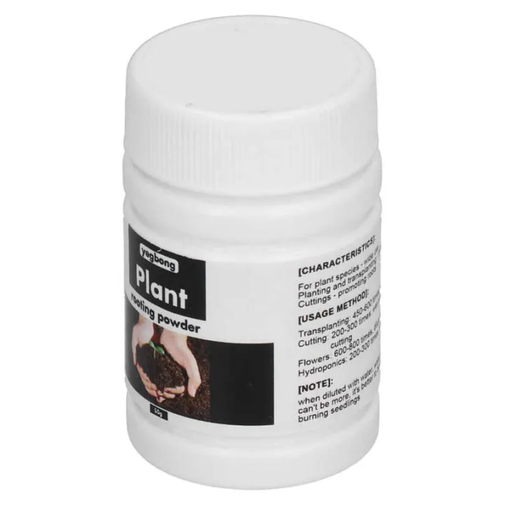 50g%20Rooting%20Powder%20Root%20Fertilizer%20for%20Vegetable%20Fruit%20Transplanting%20Seedlings%20-%20Image%205