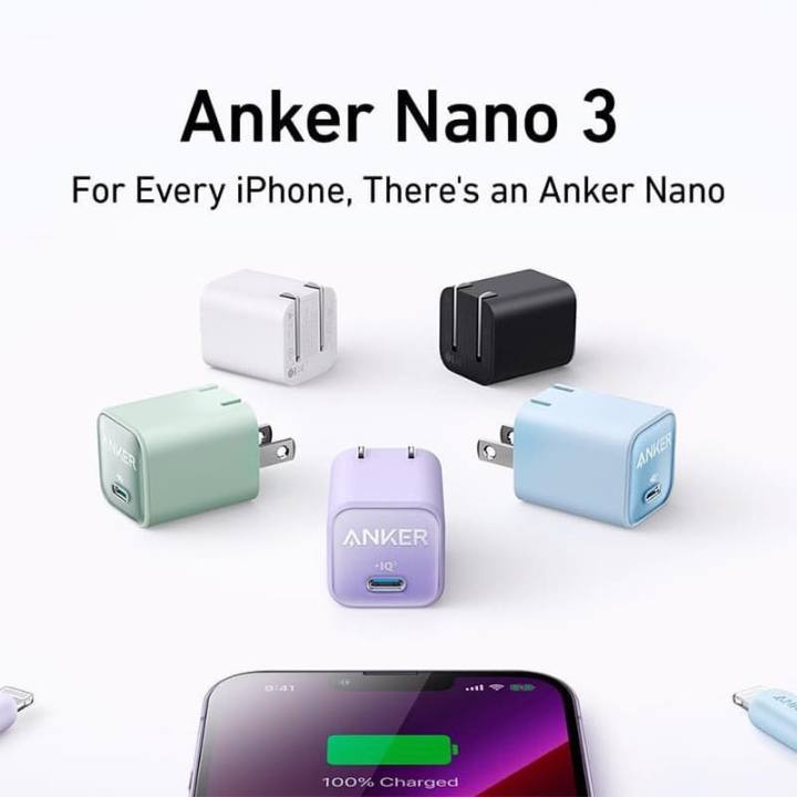 Anker Nano 3 30W Charger (Anker 511) for iPhone 15 & 14 & 13 Series White
