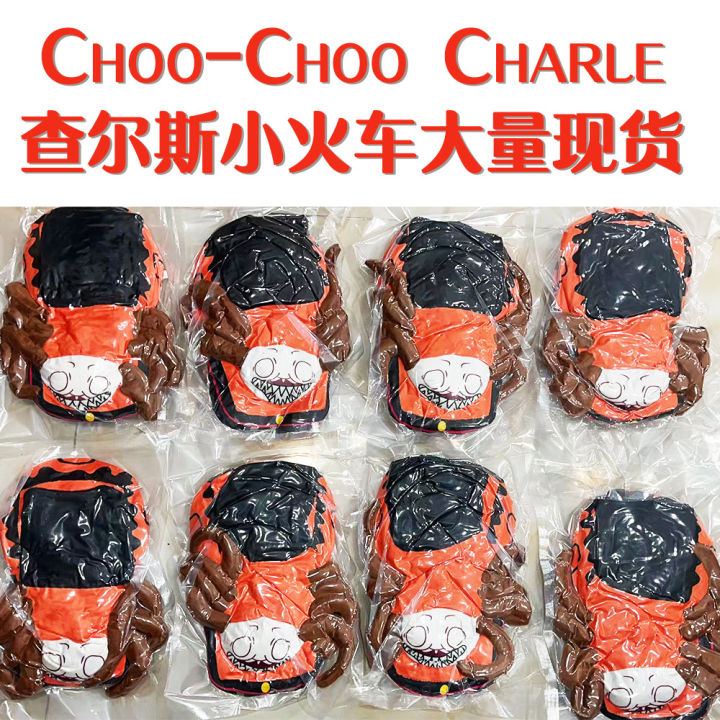In%20Stock%20Cross-Border%20Best-Selling%20Charles%20Train%20Choo-Choo%20Charle%20plush%20Plush%20toy%20doll%20-%20Image%202