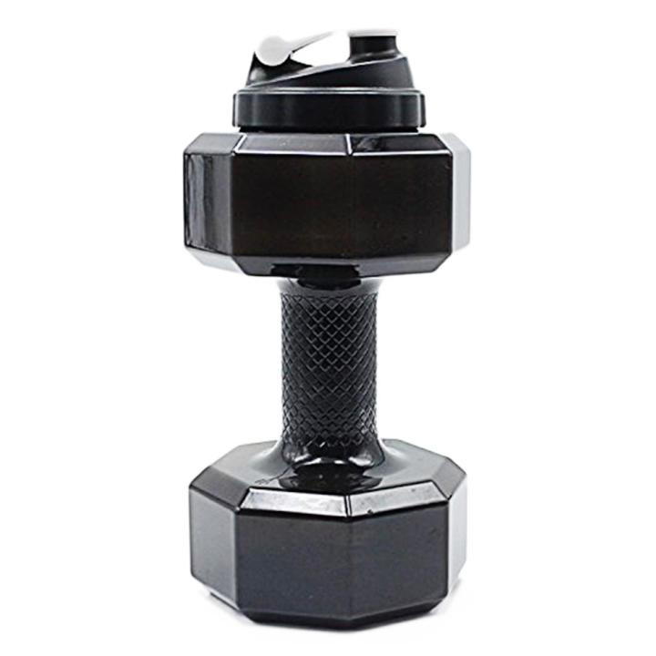 Individual 75 Oz (2.2 L) Dumbbell Shaped Water Bottle - Big Capacity - BPA Free - Flip Top Leak Proof lid -（black） Exquisite Product
