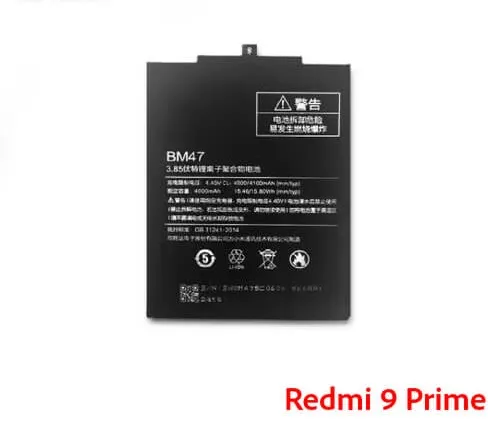 Origenal%20Xiaomi%20Redmi%209%20Prime%20Battery%20-%20Image%202