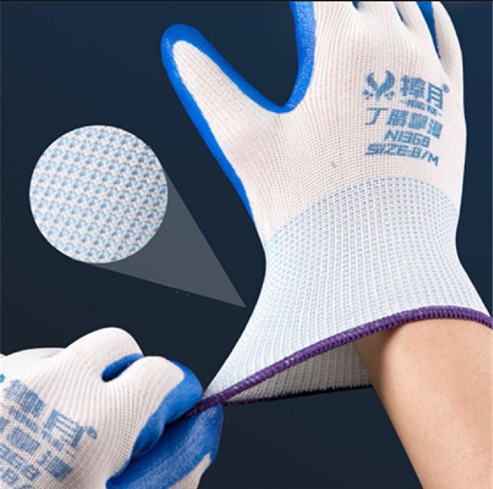 3%20Pair%20Nylon%20Rubber%20coated%20Safety%20Hand%20Gloves%20for%20Industrial%20,%20Household,%20Bike%20Riding%20Hand%20Gloves%20-%20Image%202