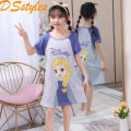 DSstyles Girls Nightgown Cartoon Cute Nightdress Summer Short Sleeves Sleepwear For 3-10 Years Kids.