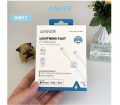 Anker পাওয়ারলাইন সিলেক্ট USB-C থেকে লাইটনিং কেবল নাইলন ব্রেকড 1.8 মিটার. 