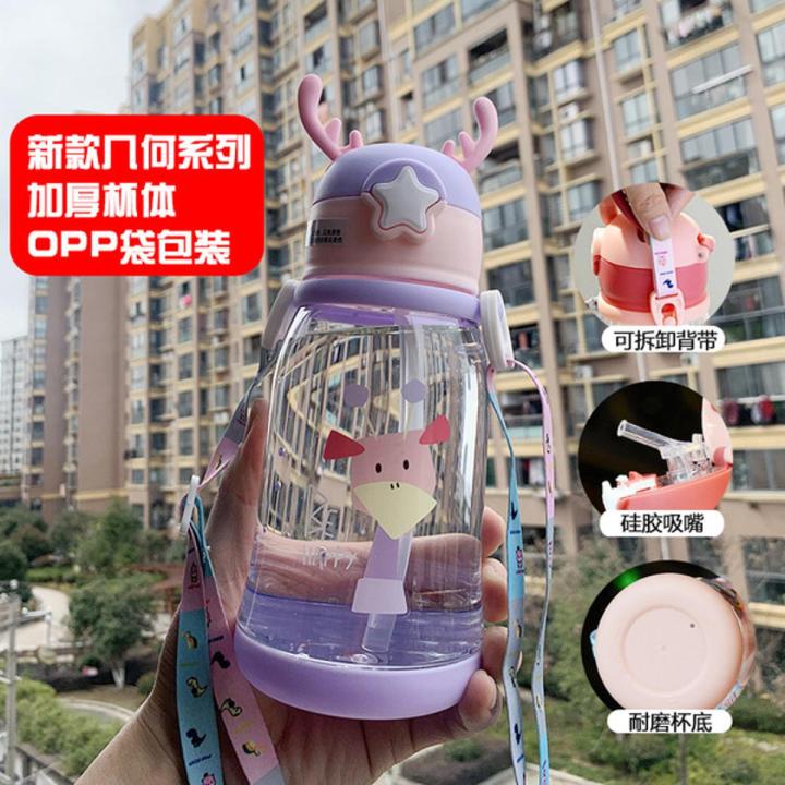 600ml Number Plastic Kids Water Bottle/Mom pot -1pcs-2023