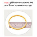 silicon Churi mold for Epoxy Resin use, Churi mold set, Churi mold silicon, Churi mould, Silicon Mold Bracelet. 