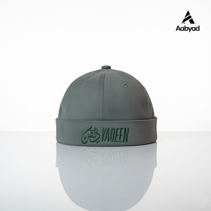 Yaqeen%20Brimless%20Cap%20%20%E2%80%93%20Arabic%20Embroidery%20%20(Ash%20%E2%80%93%20Suede)%20%7C%20Docker%20Beanie%20Cap%20for%20Men%20%7C%20Adjustable%20&%20Washable%20%7C%20%E0%A6%AB%E0%A7%8D%E0%A6%AF%E0%A6%BE%E0%A6%B6%E0%A6%A8%E0%A7%87%E0%A6%AC%E0%A6%B2%20%E0%A6%85%E0%A7%8D%E0%A6%AF%E0%A6%BE%E0%A6%B6%20%E0%A6%95%E0%A6%BE%E0%A6%B2%E0%A6%BE%E0%A6%B0%20%20%E0%A6%AC%E0%A7%8D%E0%A6%B0%E0%A6%BF%E0%A6%AE%E0%A6%B2%E0%A7%87%E0%A6%B8%20%E0%A6%95%E0%A7%8D%E0%A6%AF%E0%A6%BE%E0%A6%AA%20-%20Image%202