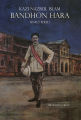 Bandhon Hara -Hardcover. 