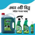 Zepto Kitchen Degreaser & Kitchen Cleaner Spray - 500ml.