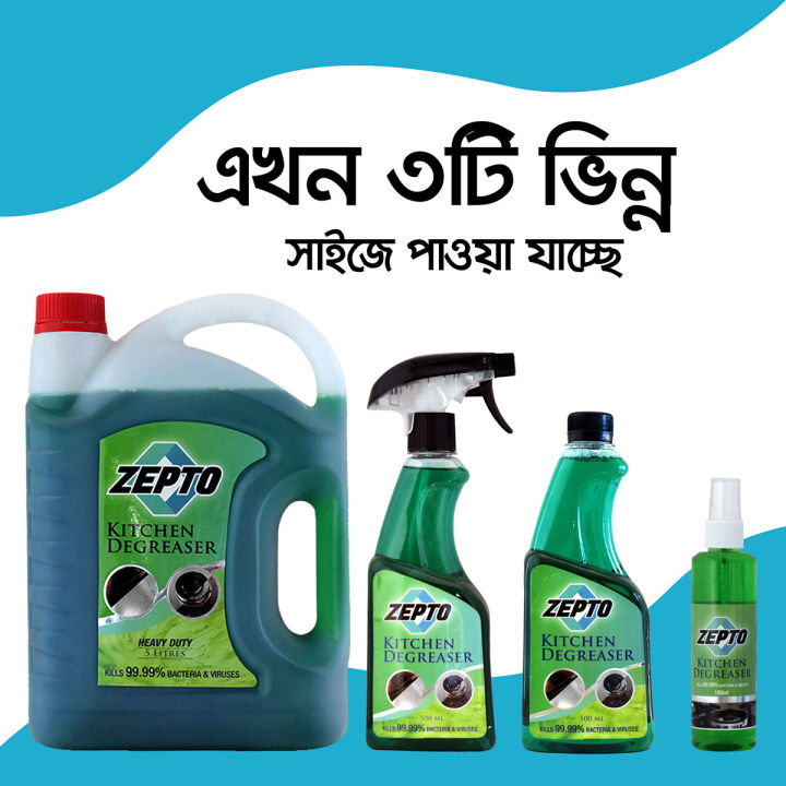 Zepto%20Kitchen%20Degreaser%20&%20Kitchen%20Cleaner%20Spray%20-%20500ml%20-%20Image%205