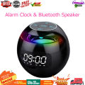 G90Q Wireless Portable Alarm Clock Wireless Speaker Rechargeable Ball Shape Portable Wireless Speaker with Clock for Bedroom Office. 