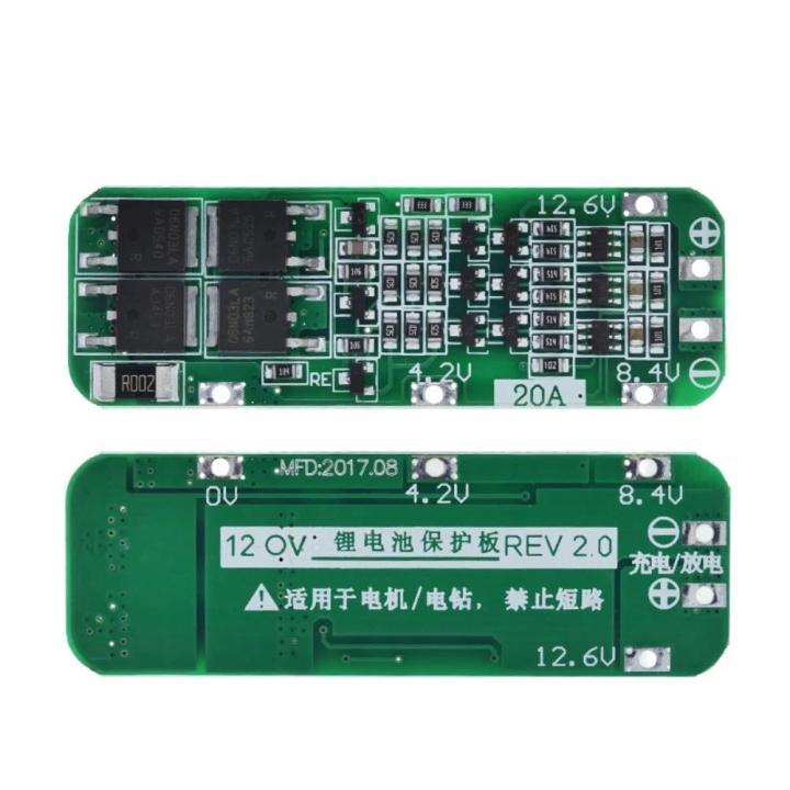 BMS%203S%2020A%20Li-ion%20Lithium%20Battery%2018650%20Charger%20Protection%20Board%20For%20Drill%20Motor%2011.1V%2012V%2012.6V%20Lipo%20Cell%20Module%20-%20Image%203