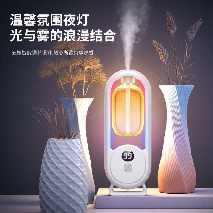 Intelligent%20automatic%20Bedroom%20household%20Air%20humidification%20freshener%20perfume%20deodorization%20fragrance%20machine%20-%20Image%203