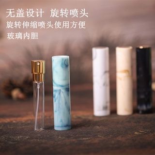 10ml Rotating Essential Oil Perfume Sub-Bottling High-End Marble Pattern Portable Mini Glass Sample Bottle Spray