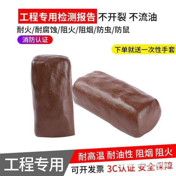 Durable gentle organic fireproof clay stove, wall blocking, flame retardant and explosion-proof distribution box, fire protection national standard air conditioning 20kg