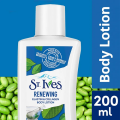 St. Ives Renewing Collagen & Elastin Body Lotion 200ml. 
