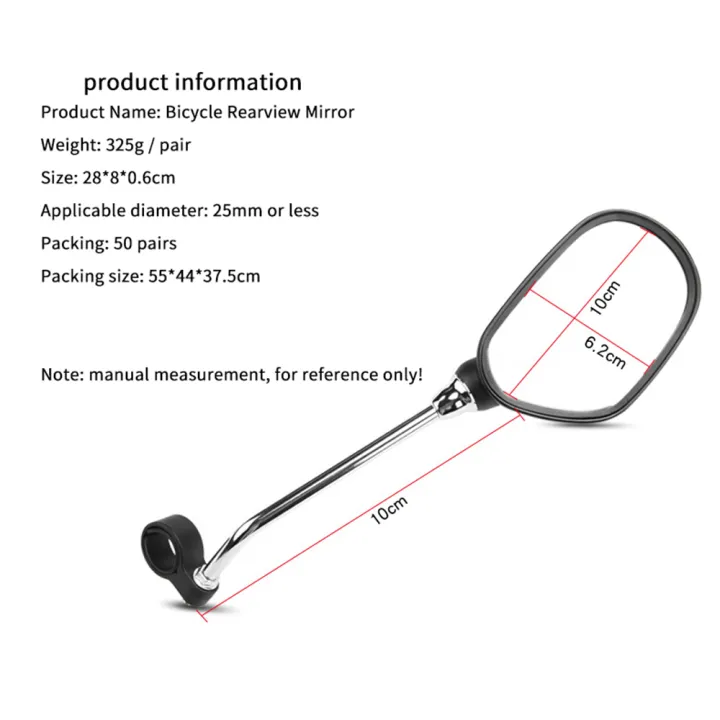 Bike%20Back%20Rearview%20Mirror-1%20pair%20Bike%20Mirror-Black%20-%20Image%204