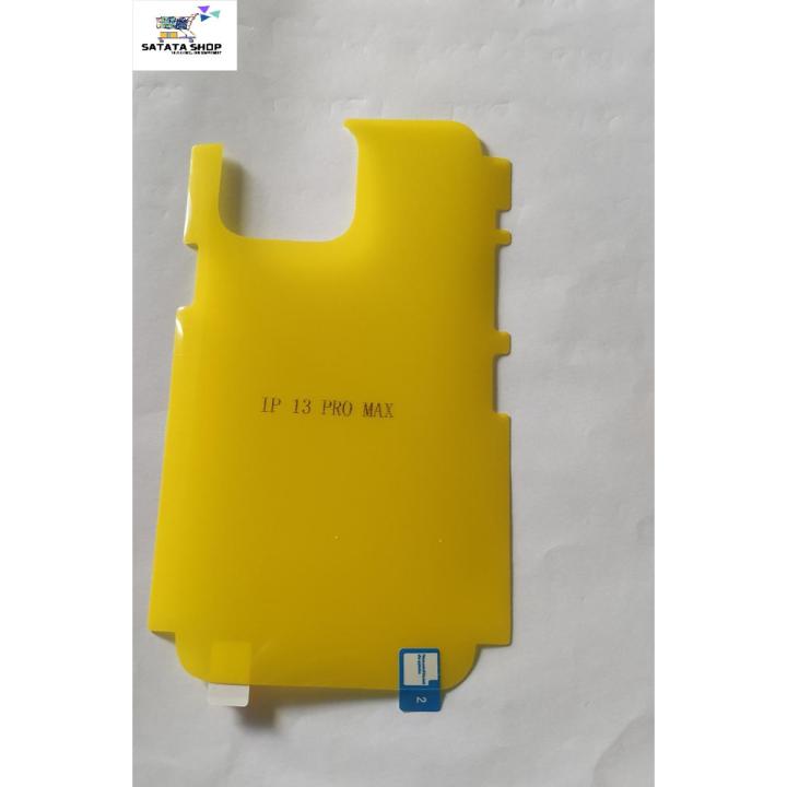 Apple iPhone 13 Pro Max Sticker Protective Film Jel Poly Transparen  Back Cover Screen Protector