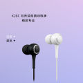 Single earbud－C neutral in-ear C hands-free with microphone KM/K28 machine TYPE headphones dynamic type. 