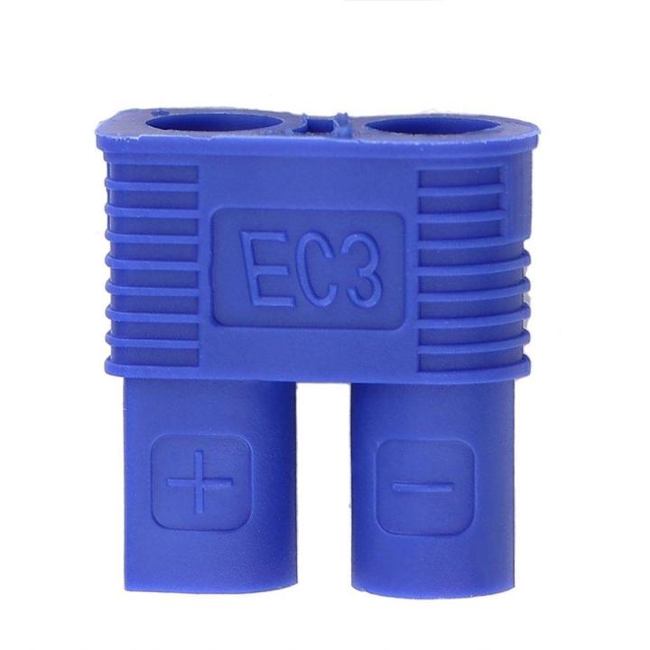 EF%20Good%20Quality%20EC3%20Plug%20Set%20Female%20Male%20EC3%20Connector%20And%20Gold%20Bullet%20Connector%20-%20Image%207