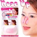 Nose Up Shaper Nose Slimmer Clip (Poly Pack).