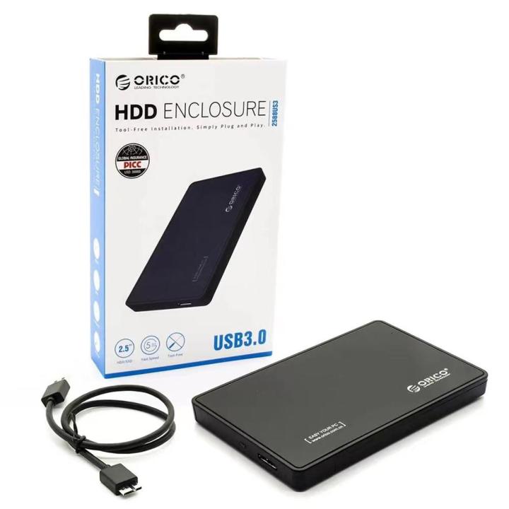 Orico%202588US3%20External%20Hard%20Drive%20Enclosure%20USB%202.0%20For%202.5"%20SATA%20HDD%20And%20SSD%201TB%20support%20-%20Image%207