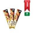 Royal Cafe Supreme Sachet 15 gm 24pcs.