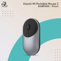 Xiaomi Mi Portable Mouse 2 BXSBMW02 - Mouse. 