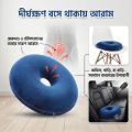Donut Pillow For Tailbone Pain Relief Cushion Coccyx Cushion Foam Seat Cushion - Pillow.