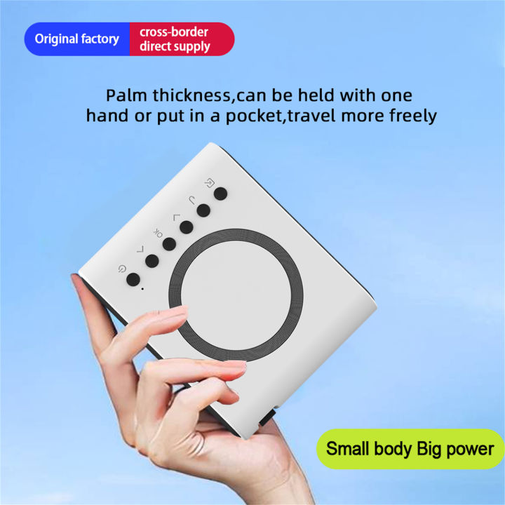 YT300%20Mini%20Portable%20Projector%20Full%20HD%20Projection%20Screen%20Size%2016-100%20Inch%20Portable%20Outdoor%20Movie%20Projector%20For%20Phone%20Drive%20Playback%20-%20Image%204