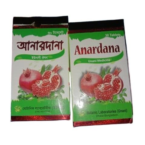 Anardana anardana 60pcs tablet (2pot)