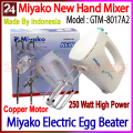Miyako New Hand Mixer & Egg Beater | Model : GTM-8017-A2 | White Colour.