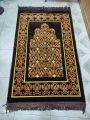 Luxurious Prayer Mat- Made in  Turkey. 