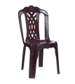 RFL Smart Restaurant Chair 880853. 