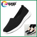 Korean Loafers Shoes For Women Sale Fashion Flying Woven Casual Flat Woman Shoes Size 35-40.