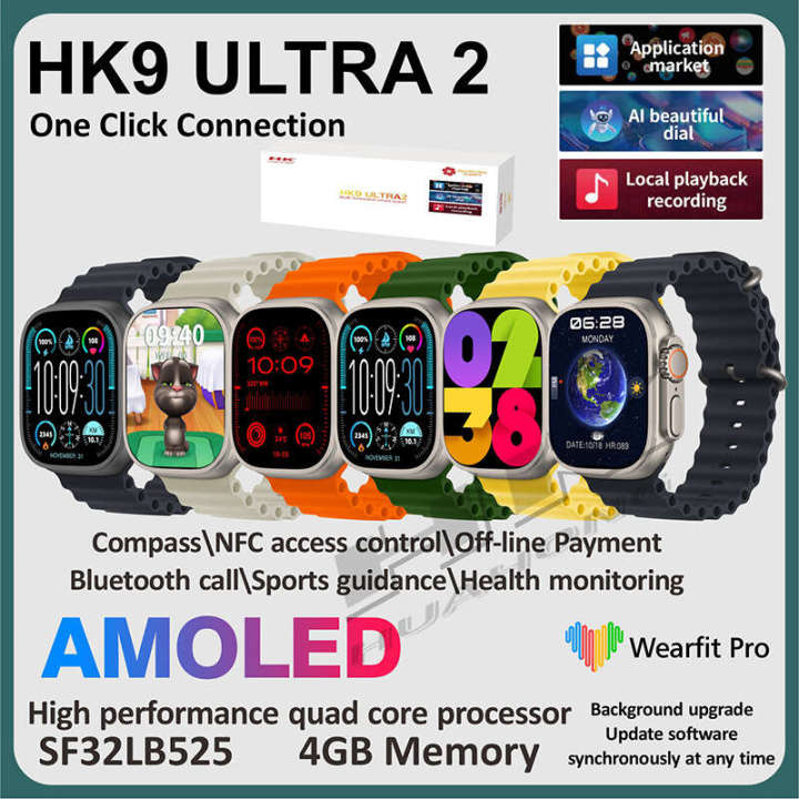 HK9%20ultra%202%20Gang%20Leader%20Qiao%206th%20generation%20AI%20exquisite%20dial%20recording%20smartwatch%203gen%20smart%20watch%20-%20Image%205