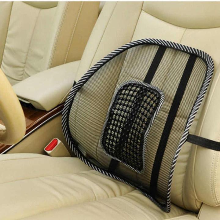 Seat Lumbar Back Waist Support