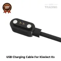 Kieslect KS Magnetic Charging Cable 2 Pin High Quality USB Charger Cable USB Charging Cable Dock Bracelet Charger for Kieslect KS Smart Watch. 