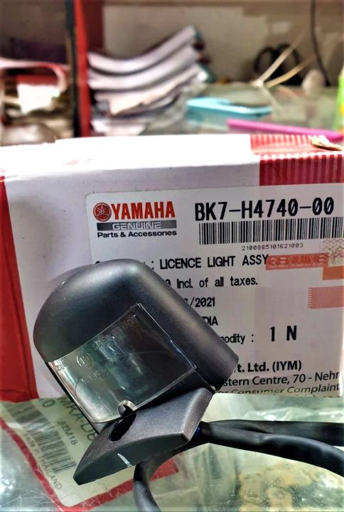 Licence%20Plate%20Light%20for%20Motorcycle%20-%20Image%202