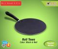 Aluminium Non-Stick Ruti Tawa 26 Cm - Durable And Convenient Cooking Surface For Preparing Ruti. 